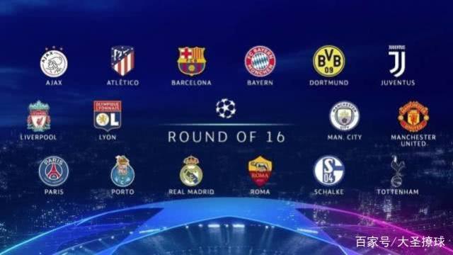 为跑友提供, 赛将于