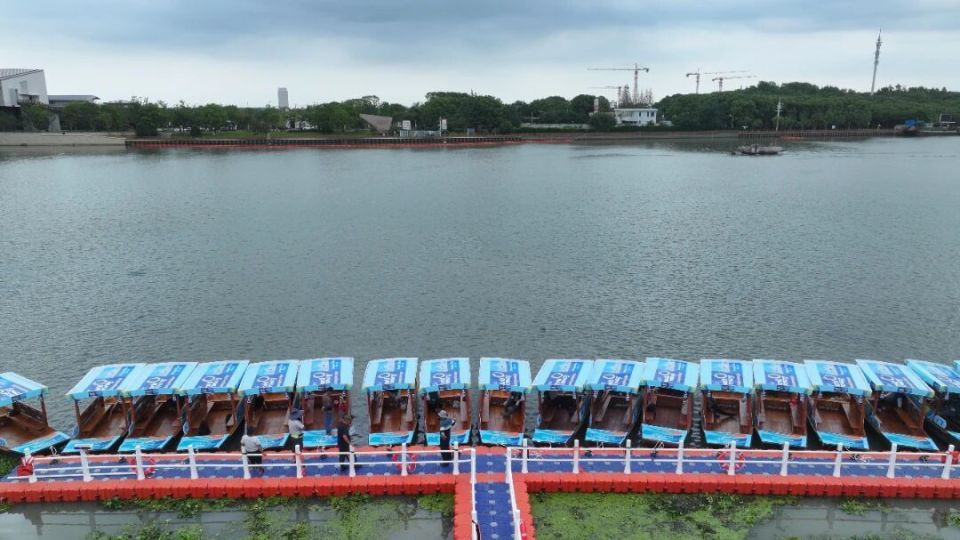 com, 南路大桥, 水环境保障