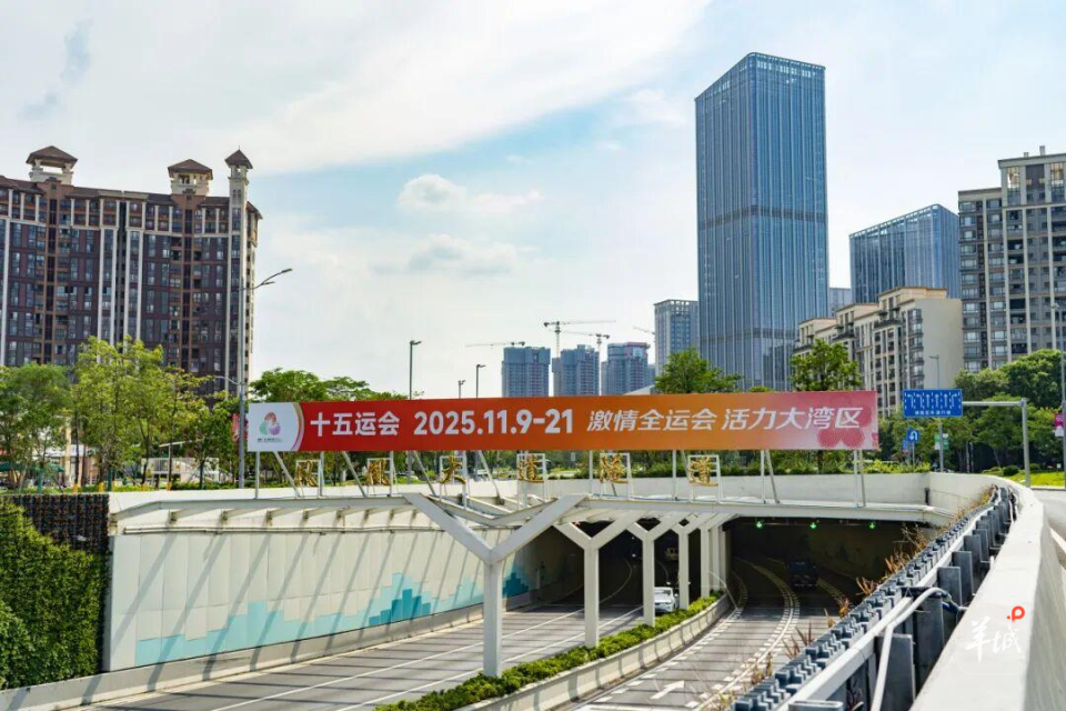 外醒目, 重要主题