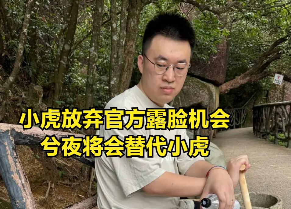 不爽, 下面, 和中单Fa